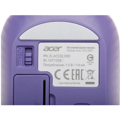 Acer OCC205 Lilac/purple