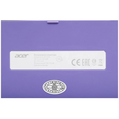 Acer OCC205 Lilac/purple