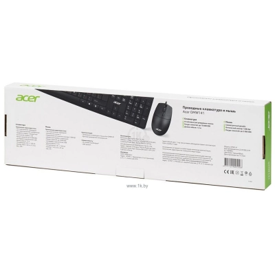 Acer OMW141