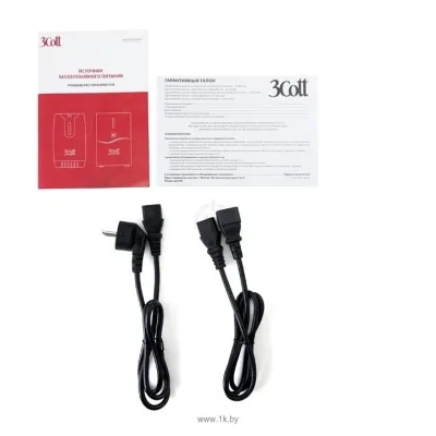 3Cott 850-OFC