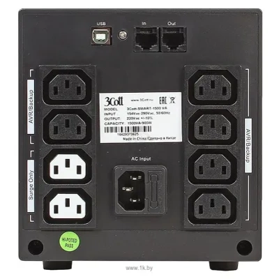 3Cott Smart 1500VA/900W