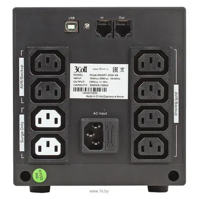 3Cott Smart 2000VA/1200W