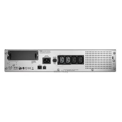 APC Smart-ups 750VA LCD RM 2U 230V (SMT750RMI2U)