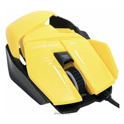 5bites CAMPER GM20YE Yellow USB