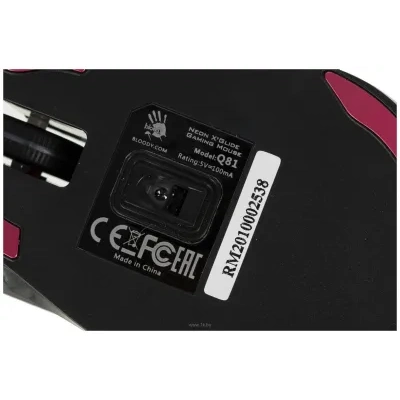A4Tech Bloody Q81 Curve black