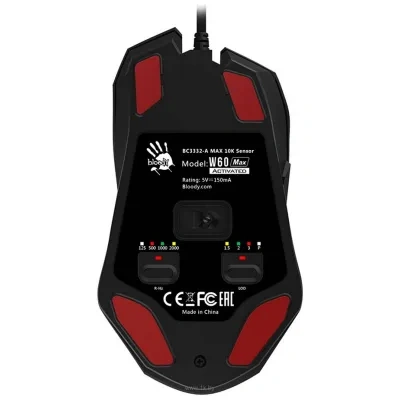 A4Tech Bloody W60 Max white