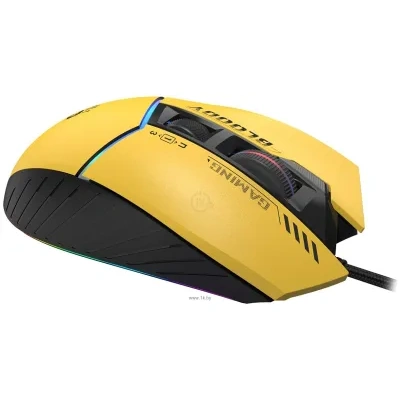 A4Tech Bloody W95 Max Sports yellow