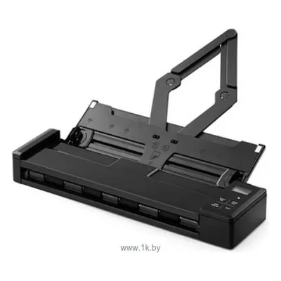 Avision MiCube