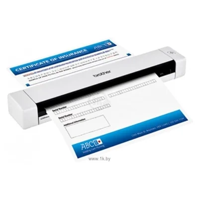 Brother DS-620