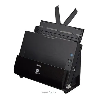 Canon imageFORMULA DR-C225 II