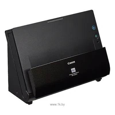 Canon imageFORMULA DR-C225 II