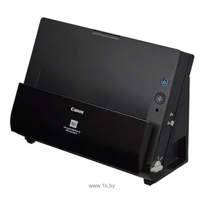 Canon imageFORMULA DR-C225W II