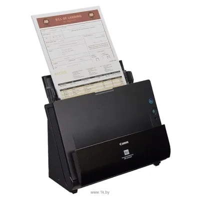 Canon imageFORMULA DR-C225W II