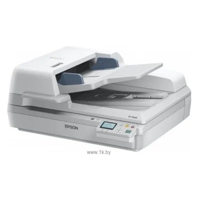 Epson WorkForce DS-50000
