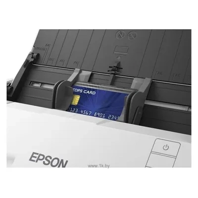 Epson WorkForce DS-530