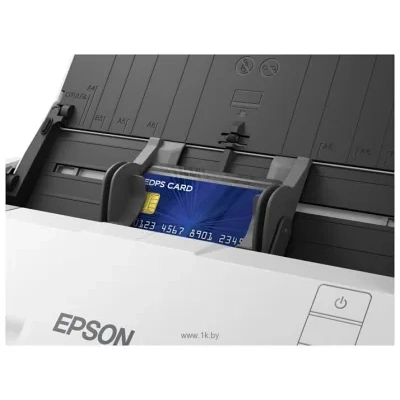 Epson WorkForce DS-530II