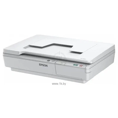 Epson WorkForce DS-5500