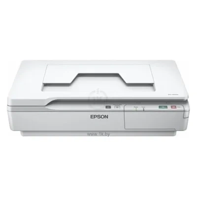 Epson WorkForce DS-5500N