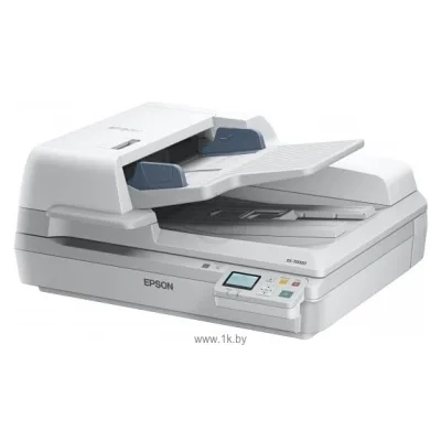Epson WorkForce DS-70000N