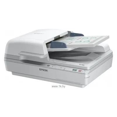Epson WorkForce DS-7500