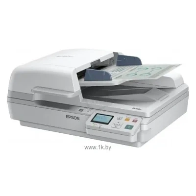Epson WorkForce DS-7500N