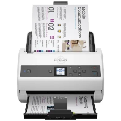 Epson WorkForce DS-870
