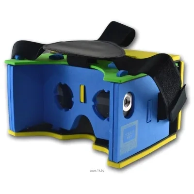 Merlin Immersive 3D Lite