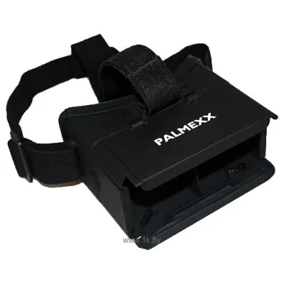 Palmexx 3D-VR [PX/3D-VR-100]