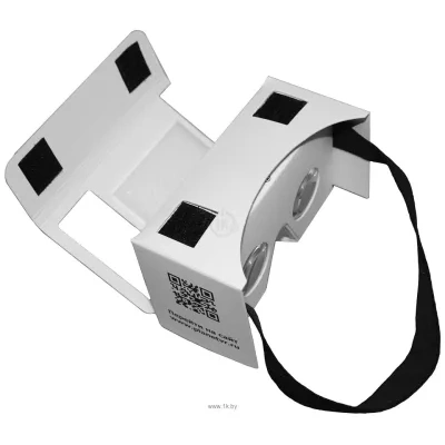 PlanetVR Box White 2.0