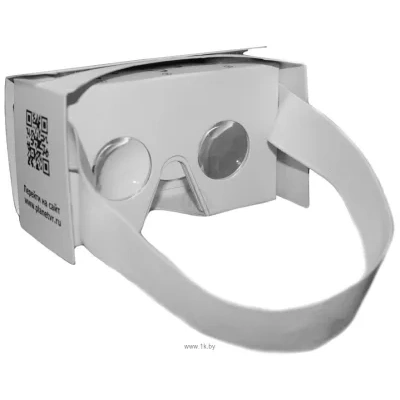 PlanetVR Box White 2.0