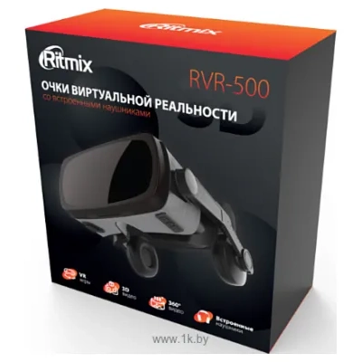 Ritmix RVR-500