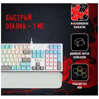 A4Tech Bloody S515R white, Bloody BLMS Red