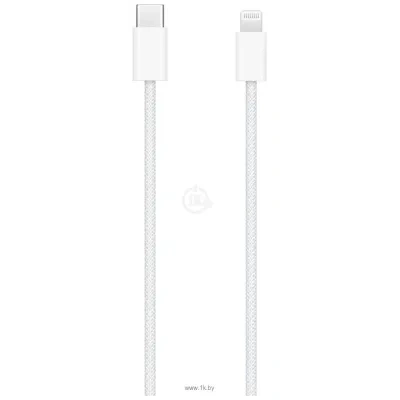 Apple Magic Keyboard MK2A3Z/AA net kirillitsyi