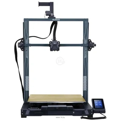 Elegoo Neptune 3 Max