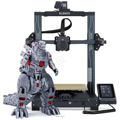 Elegoo Neptune 3 Pro