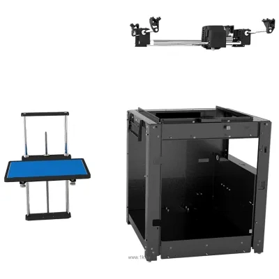 Flashforge Guider IIs