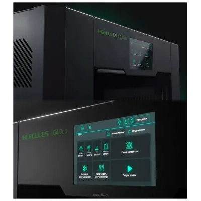 Hercules G4 Duo