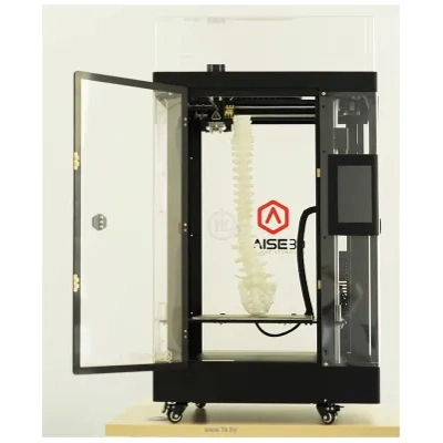 Raise3D N2 Plus Dual