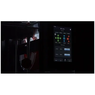 Raise3D Pro2 Plus