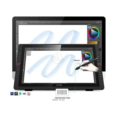 XP-Pen Artist 22R Pro