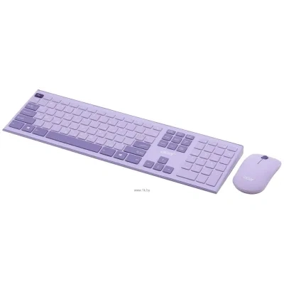 Acer OCC205 Lilac/purple