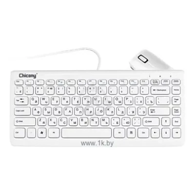 Chicony WUG-0903-W White USB