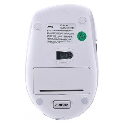 Dialog KMRLK-0318U White USB