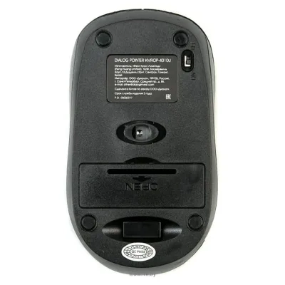 Dialog KMROP-4010U black USB